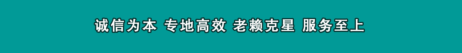 闸北追款公司