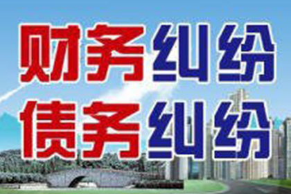 欠款民事纠纷可否报警处理？