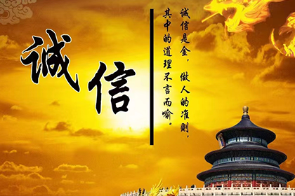 应对老赖欠款难题，有何良策？