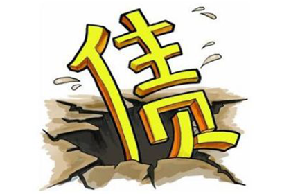 欠款不还面临哪些法律风险，被告应如何应对？
